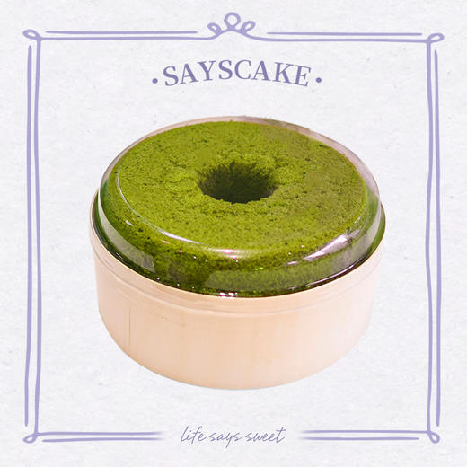 有机抹茶戚风（6寸） 商品图0