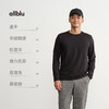 【秋Vol.4】allblu男装王牌面料25春【云朵速干】超凡体感日常运动多场景ZY 商品缩略图2