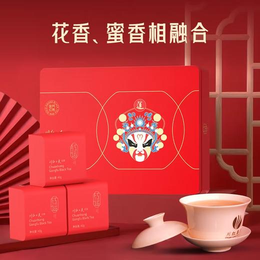 红运240g(40g*6袋) 商品图4