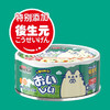 呢咔 宠物零食【鸡肉+猫草85g】猫咪补水罐汤猫狗通用湿粮主食罐头1个 商品缩略图0