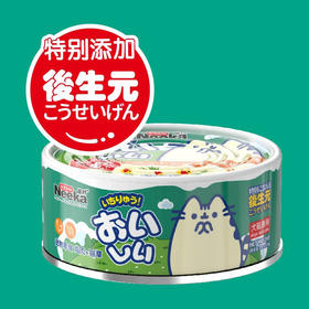 呢咔 宠物零食【鸡肉+猫草85g】猫咪补水罐汤猫狗通用湿粮主食罐头1个
