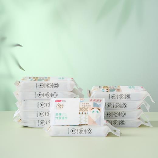 竹纤维母婴级湿巾180mm*180mm*10片/包 10包/箱 商品图3