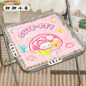 夏季必备宠物冰垫九宫格卡通猫咪狗狗座垫降温凉席PVC防水耐磨宠物垫1个