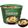 统一香菇炖鸡面 方便面 泡面 桶装 98g 宵夜速食 商品缩略图0