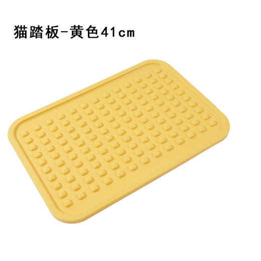 严选猫砂垫猫砂盆防外溅垫子防带出大号控砂板猫咪宠物用品黄色板1个 商品图0