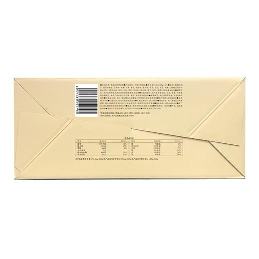 五谷磨房黄芪山药裨益粥840g(30条） 商品图5