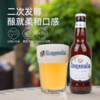 比利时风味 福佳白啤酒275ml*1瓶/6瓶/12瓶/24瓶 商品缩略图4
