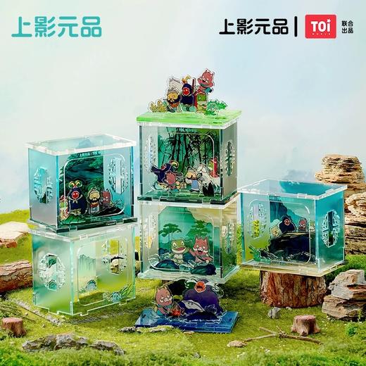 TOI浪浪山小妖怪系列 商品图8
