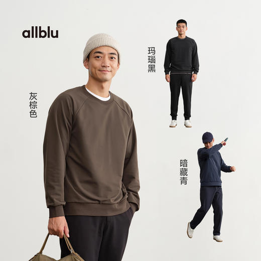 【秋Vol.4】allblu男装【暖壳】25秋“保暖不臃肿，修饰身形”高弹力抓绒卫衣ZY 商品图3