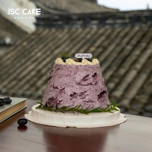 蓝莓乳雪 商品图2