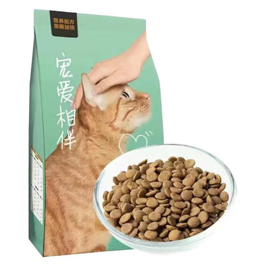 网易严选宠爱相伴营养增肥长胖猫粮主粮1.8kg/袋成猫幼猫 商品图2