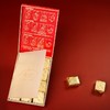 长江红·金楠240g(30g*8小盒) 商品缩略图2