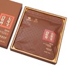 七年宝白牡丹357g饼/盒 商品缩略图5