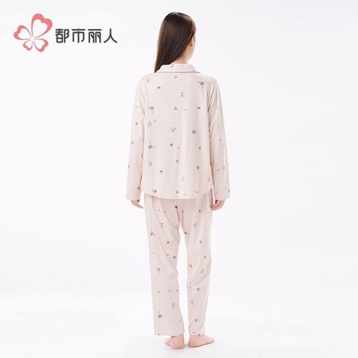 都市丽人水光棉2.0睡衣女士家居服长袖长裤棉质套装有胸LHH1J1 商品图3