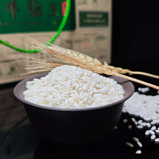 西域羊脂鈺米 商品图5