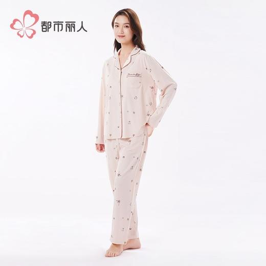 都市丽人水光棉2.0睡衣女士家居服长袖长裤棉质套装有胸LHH1J1 商品图2