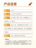 【澳特力】澳多智DHA 商品缩略图2