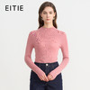 【精纺羊毛针织衫】EITIE爱特爱舒适打底半高领显瘦秋季新款C2501806 商品缩略图7