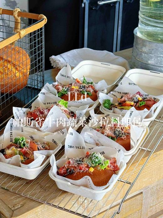 【需冷藏】帕斯雀牛肉蔬菜沙拉料理面包 商品图1