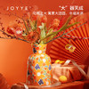 【多样屋专柜】JOYYE大吉大利花瓶节日送礼物釉下彩插花器客厅摆件 商品缩略图3