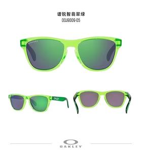 欧克利的小童墨镜..知名的运动户外眼镜品牌