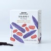 双色葡萄干 Mixed Raisin 100g/盒 商品缩略图0