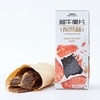 和牛脆片(孜然味) Cumin Wagyu Beef Jerky 34g/盒 商品缩略图0