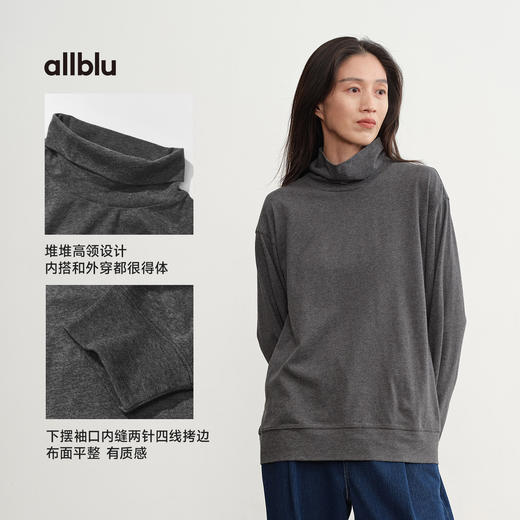 【秋Vol.4】allblu女装王牌面料【撸猫棉】25秋单穿打底衫"被棉花抚慰"ZY 商品图4