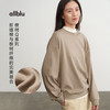 【秋Vol.4】allblu女装【桉树Q】25秋"力荐惊艳体感"圆领卫衣｜羊绒般软ZY 商品缩略图1