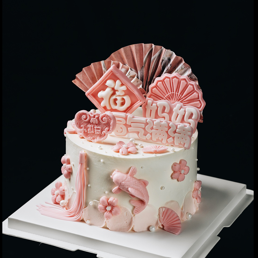 妈妈福气满满·蛋糕