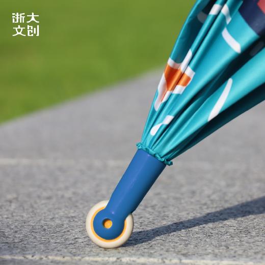 浙江大学一眼求是园系列儿童伞 商品图3