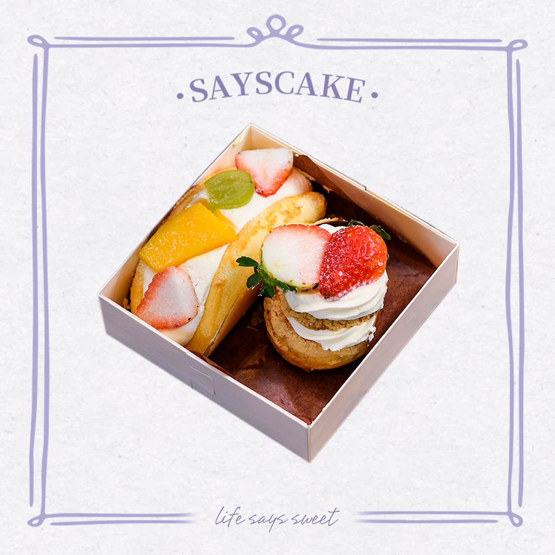 甜美碰撞拼拼盒【双拼5盒，抱抱卷+泡芙】