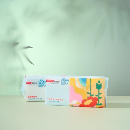 金竹亲肤棉柔巾200mm*200mm*80片/包  4包/箱 商品图3