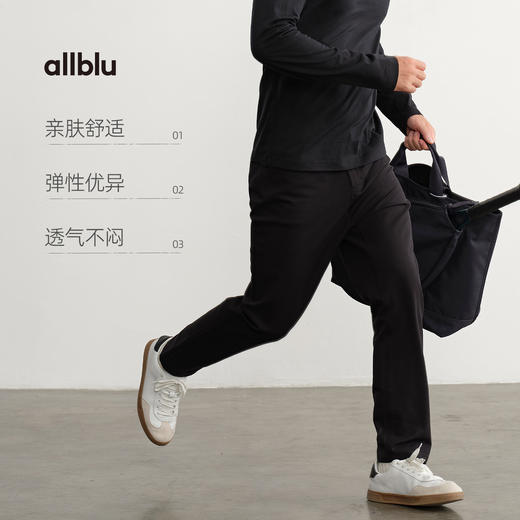 【秋Vol.4】allblu男装【自在牛仔】25秋长裤｜亲肤舒适透气不闷ZY 商品图2