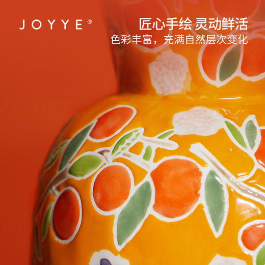 【多样屋专柜】JOYYE大吉大利花瓶节日送礼物釉下彩插花器客厅摆件 商品图5