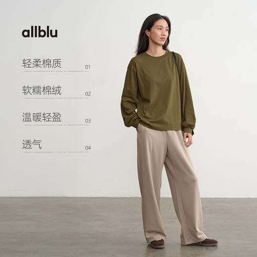 【秋Vol.4】allblu女装王牌面料【撸猫棉】25秋单穿打底多场景"被棉花抚慰"TZY 商品图2