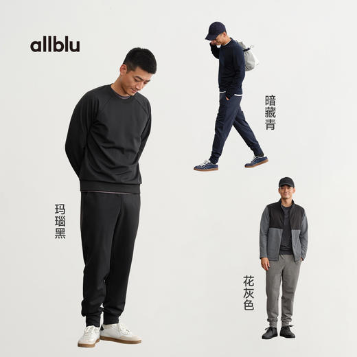 【秋Vol.4】allblu男装【暖壳】25秋“保暖不臃肿，修饰身形”高弹力抓绒长裤ZY 商品图3
