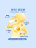 【澳特力】乳铁蛋白 商品缩略图3