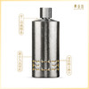 桑亚塔 九运 钛金属酒杯 650ml 高档白酒瓶空瓶密封泡酒瓶酒壶 商品缩略图1