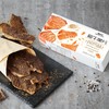 和牛脆片(孜然味) Cumin Wagyu Beef Jerky 34g/盒 商品缩略图1