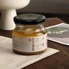 【有机黑、白芝麻酱、花生酱】有机认证、无化学添加剂，无添加盐，无添加糖，低温加工营养不流失 商品缩略图2
