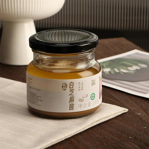 【有机黑、白芝麻酱、花生酱】有机认证、无化学添加剂，无添加盐，无添加糖，低温加工营养不流失 商品图2