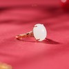 「一口价」【莹润星芒】金镶羊脂玉戒指 商品缩略图3