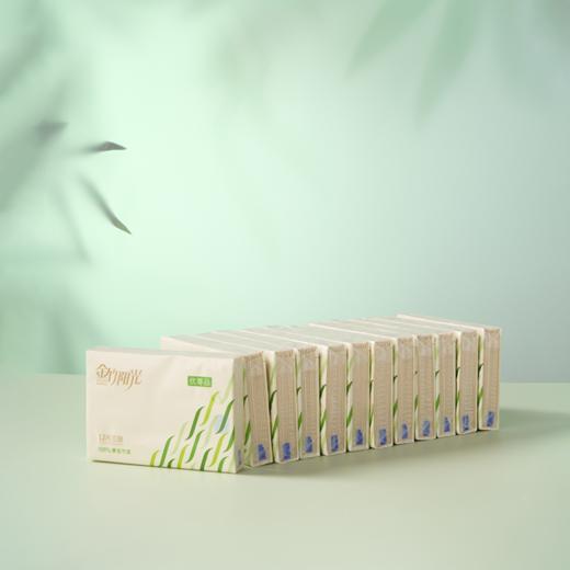 金竹阳光医护母婴级本色纸面巾200mm*200mm*3层*12片（条巾纸）60包/箱 商品图3