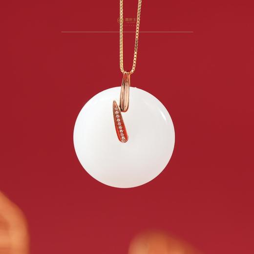 「一口价」【竹叶映韵】金镶玉吊坠【顺丰物流】 商品图0