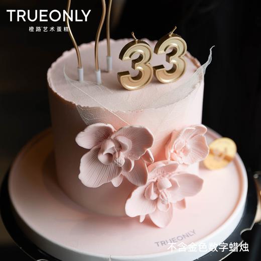 【阿尔提娅】蝶栖永绽，凝时翩跹 商品图3