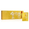 宝元通 ·金砖120g(30g*4小盒) 商品缩略图6
