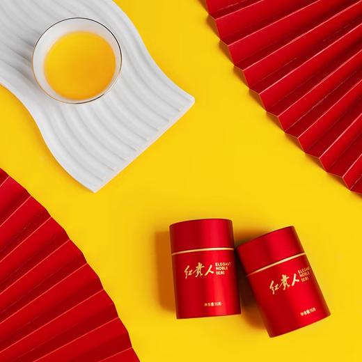 红贵人 ·一品红150g(10g*15罐) 商品图2