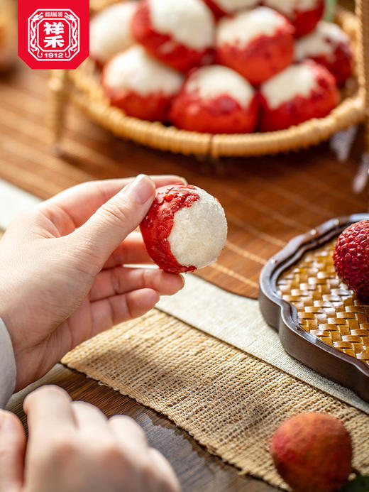 【休闲时刻】荔枝酥-4枚 商品图7