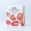 树上熟红枣夹核桃 Jujube with Walnut 160g/盒 商品缩略图0